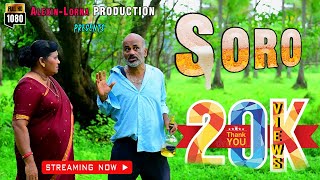 Goan Konkani Song  SORO  AlexinLorna De Morjim  New Konkani Song 2020 [upl. by Esma]