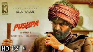 Pushpa 2  Full Movie HD 4k facts  Allu Arjun  Rashmika Mandanna  Sukumar  Vijay Sethupathi [upl. by Caressa]