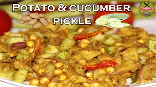 Cucumber potato amp Onion pickle NEPALI STYLE Quick amp Easy Recipe HELLO COOKING [upl. by Glaser]