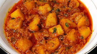 Dhaba Style Aloo Ki Gravy Sabji Recipe  Masaledar Rasedar Aloo Sabzi  Potato Sabji Gravy [upl. by Godfry]