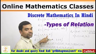 Types of Relation  Reflexive Symmetric amp Transitive in Hindi [upl. by Nickerson316]