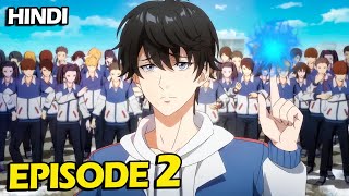 Spare Me Great Lord  EPISODE 2 Explained In Hindi  Animex TV [upl. by Nagaer]