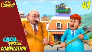 Chacha Bhatija Cartoon in Hindi  New Compilation  47  New Cartoons  Wow Kidz Comedy [upl. by Euqinwahs]