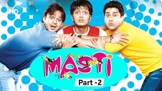 Great Grand Masti Official Trailer  Riteish Deshmukh Aftab Shivdasani  OUT [upl. by Alamak164]