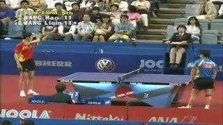 Fair Play in Table TennisNEW [upl. by Clayborn662]