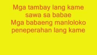 Mga Tambay Lang Kami With Lyrics [upl. by Epilef923]