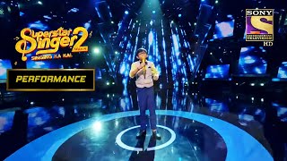 क्या Shoaib Ali जायेंगे Finals में  Superstar Singer Season 2 [upl. by Lzeil]