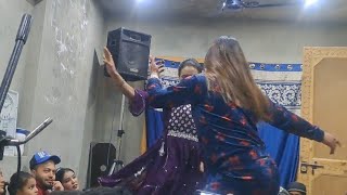 NEW KASHMERI DANCE AZAM amp BOYAH WASEEM SINGER [upl. by Neelahs821]