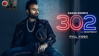 302 Official Video Gagan Kokri  3 MUSIC  Latest Punjabi Songs 2019 [upl. by Noillimaxam]