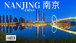 Nanjing  China 4k ULTRA HD [upl. by Knowland963]