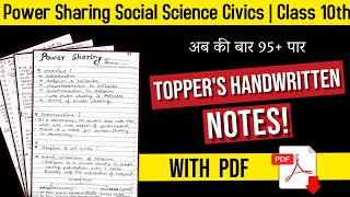 Power Sharing Notes Class 10 CBSE  Toppers Handwritten Notes with PDF  SST Civics Chapter 1 Notes [upl. by Sirotek]