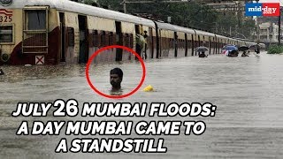 The Dreadful Mumbai Rains On 26th July 2005 [upl. by Nesmat]