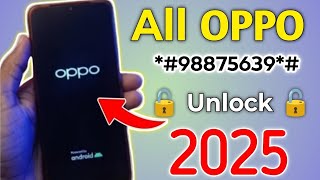 oppo mobile ka lock kaise tode  how to unlock oppo phone if forgot password  how to unlock oppo [upl. by Allerus]