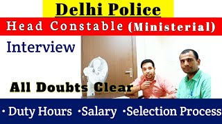 Delhi Police Head Constable Ministerial Interview [upl. by Isbel]