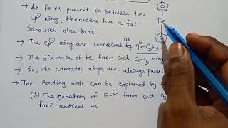 structure of Ferrocene [upl. by Yorel]