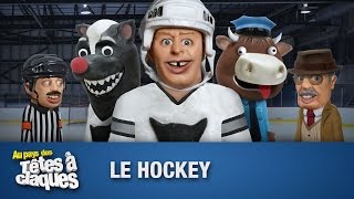 Le hockey  Têtes à claques  Saison 1  Épisode 7 [upl. by Docilla484]