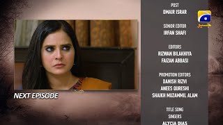 Guddi Episode 74 Teaser  2nd March 2025  HAR PAL GEO [upl. by Nired]