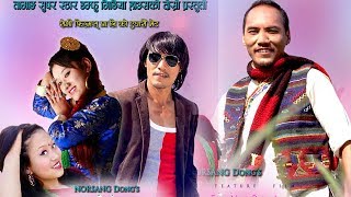 New Nepali Tamang Full Movie  DENBA MAYA  Ft Amir Dong Sushma Moktan Sita Temal Singh [upl. by Kacy91]