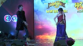 Shaheer Sheikh amp Pooja Sharma dance in Bangkok [upl. by Aisha]