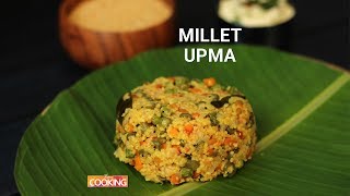 Millet Upma  Foxtail Millet Recipe  Thinai Upma  Kangni Upma [upl. by Ahtinak]