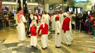 National Day celebrations at Bahrain City Centre [upl. by Derril]