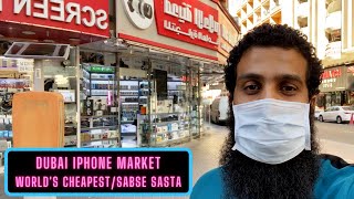 Dubai iPhone Market  Cheapest iPhones iPads MacBooks AirPods  Bur Dubai Mobile Market [upl. by Eijneb]