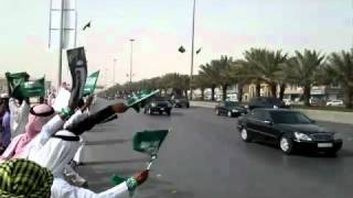 Saudi Arabian kings MASSIVE motorcade [upl. by Earla]