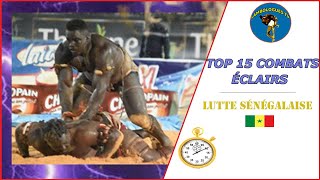 Top 15 combats éclairs en lutte sénégalaise 🇸🇳 [upl. by Sukcirdor619]