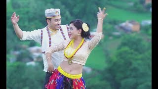 Damfu Ra Selo  Reshma Bomjan  New Nepali Tamang Lok Selo Song 2017 [upl. by Ewan]