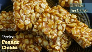 పల్లీ పట్టీ  పప్పు చెక్కా  How to make Palli Chikki in Telugu by Vismai Food  Sengala Achhu [upl. by Aryan]