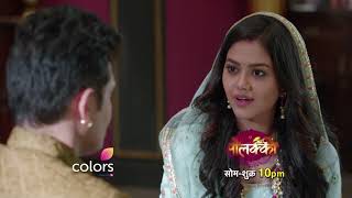 Molkki  मोलक्की  Episode 59  Molakki  Latest Episode Preview [upl. by Yr]