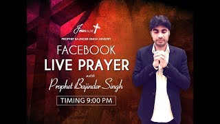 Prophet Bajinder Singh Ministries LIVE [upl. by Suciram]