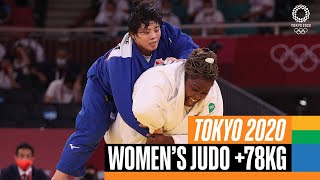 Womens 78kg Judo Final 🥋  Tokyo Replays [upl. by Erret839]