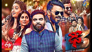 Dhee 13  Kings vs Queens  6th January 2021  Full Episode  ETV Telugu [upl. by Attwood]