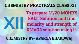 To prepare M20 MOHRS SALT and with its help calculation of molarity and strength of KMnO4 Solution [upl. by Raama]