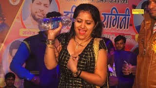 2025 Rachna Tiwari Ka Mast Video  Nai Botal  Haryanvi Song 2025  Latest Dj Song  Trimurti [upl. by Neitsirk953]