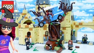 Harry Potter Hogwarts Whomping Willow Lego Build Review Silly Play [upl. by Ingamar]