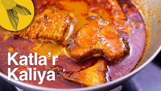 Macher kalia recipe with Katla or Rui—Bengali fish kaliya—Bengali fish curry for special occasions [upl. by Crane]