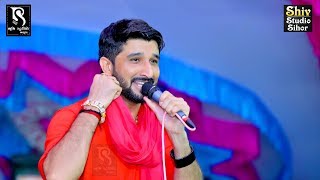 Full  Gaman Santhal  Ranuja Progran  Nonstop Video  HD [upl. by Eugeniusz]