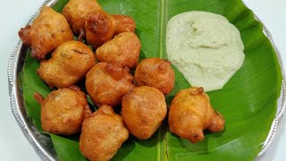 ಚಳಿಯಲ್ಲಿ ಸಂಜೆ ಟೈಮ್  ಮೈಸೂರ್ ಬೊಂಡ ಚಟ್ನಿ ಆಹಾ🔥👌  MYSORE BONDA with Chutney  Mysore Bonda Bajji [upl. by Dowzall]