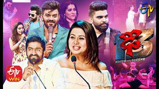 Dhee 13  Kings vs Queens  27th January 2021  Latest Promo  ETV Telugu [upl. by Alinoel]