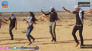 Dabke Palestino [upl. by Ecyar]