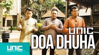 UNIC  DOA DHUHA  OFFICIAL LYRICS VIDEO ᴴᴰ [upl. by Nrojb]