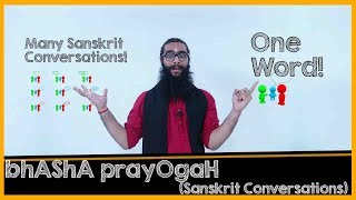 Learn This One Word to Start Speaking in Sanskrit Today [upl. by Cerracchio]