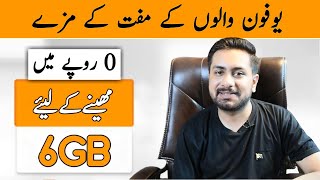 Ufone Free Internet Code 2023 [upl. by Ayerim]