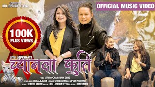 New Tamang Selo Song quotChyanna Furtiquot by Jitu Lopchan amp Yunik Dong  Bishal Kaltan [upl. by Nosiddam]