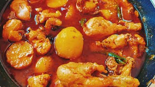 আলু দিয়ে মুরগির ঝোল  Bengali Style Chicken Aloo Jhol Recipe Easy Tasty Chicken Curry With Potatoes [upl. by Gwyn233]