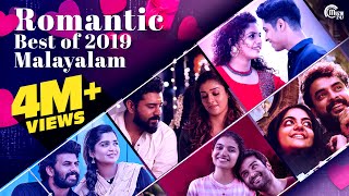 Best Romantic Malayalam Songs of 2019  Best Love Songs 2019 NonStop Malayalam Film Songs Playlist [upl. by Israeli]