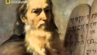 Los secretos enterrados de la Biblia Documental completo en español [upl. by Intyrb464]