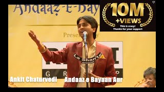 19 Kumar Vishwas Part 3 – Koi Deewana Kehta hai  AndaazEBayaanAur Mushaira 2016 – 4K amp HD [upl. by Arracahs]